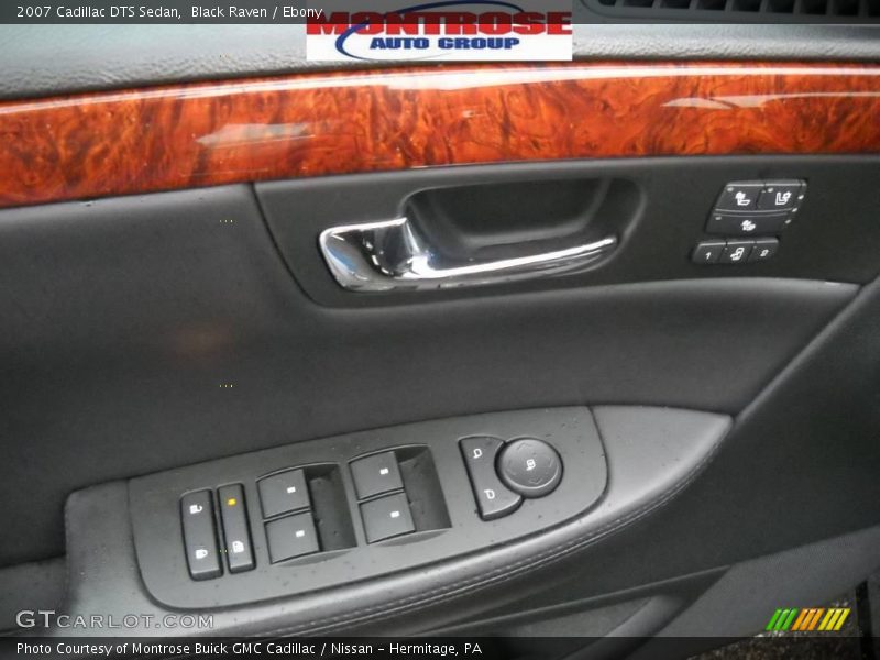 Black Raven / Ebony 2007 Cadillac DTS Sedan