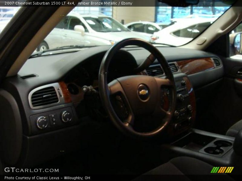 Amber Bronze Metallic / Ebony 2007 Chevrolet Suburban 1500 LT 4x4