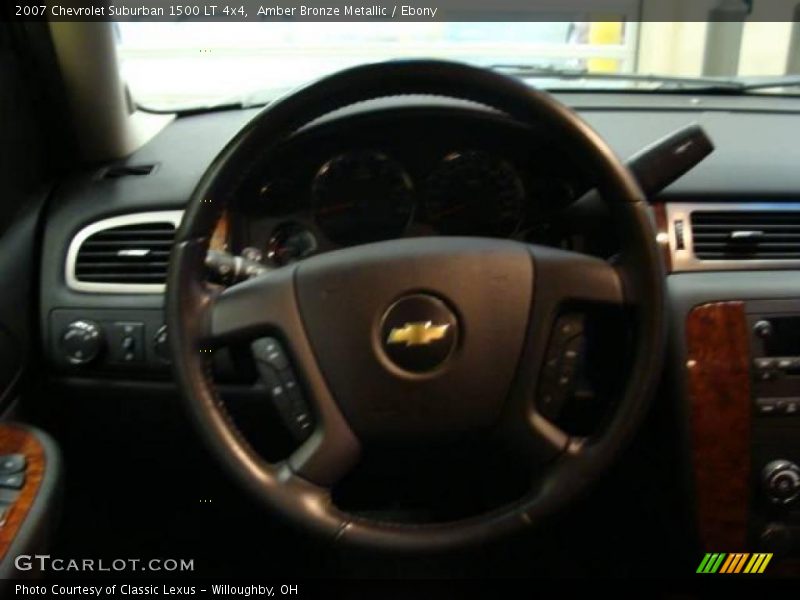 Amber Bronze Metallic / Ebony 2007 Chevrolet Suburban 1500 LT 4x4