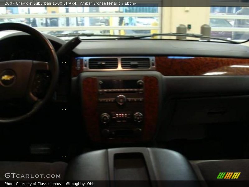 Amber Bronze Metallic / Ebony 2007 Chevrolet Suburban 1500 LT 4x4