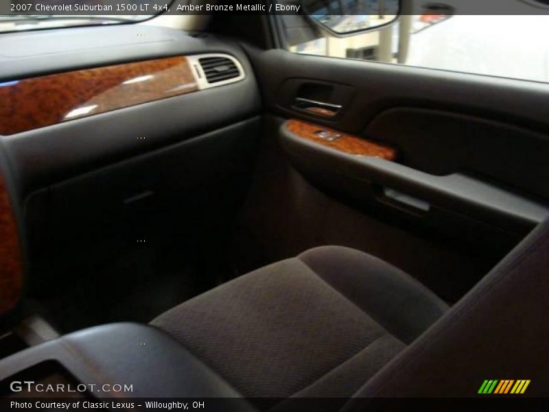 Amber Bronze Metallic / Ebony 2007 Chevrolet Suburban 1500 LT 4x4