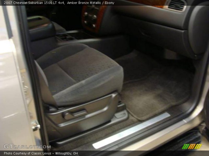 Amber Bronze Metallic / Ebony 2007 Chevrolet Suburban 1500 LT 4x4