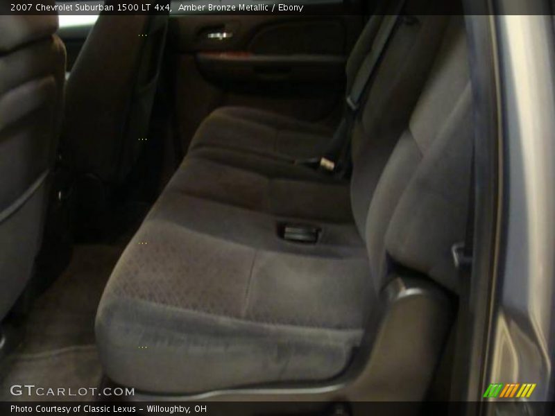 Amber Bronze Metallic / Ebony 2007 Chevrolet Suburban 1500 LT 4x4