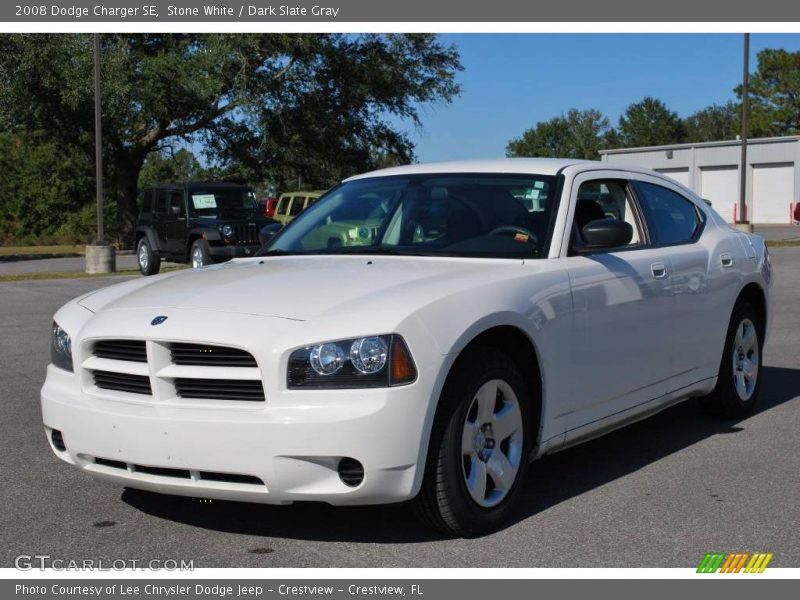Stone White / Dark Slate Gray 2008 Dodge Charger SE