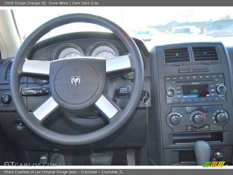 Stone White / Dark Slate Gray 2008 Dodge Charger SE