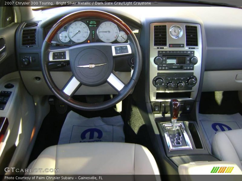 Bright Silver Metallic / Dark Slate Gray/Light Graystone 2007 Chrysler 300 Touring