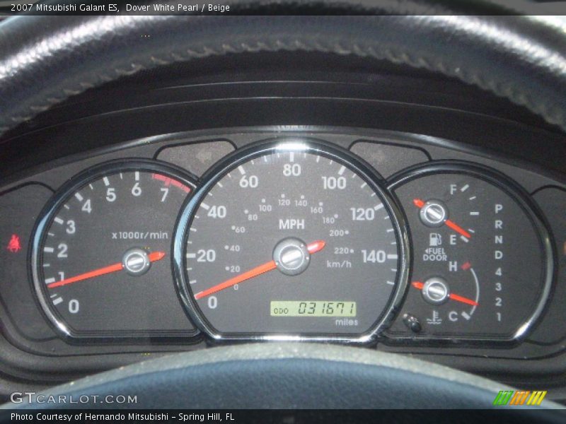 Dover White Pearl / Beige 2007 Mitsubishi Galant ES