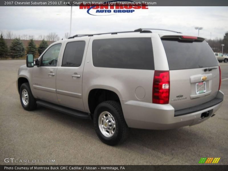 Silver Birch Metallic / Light Titanium/Dark Titanium 2007 Chevrolet Suburban 2500 LT 4x4