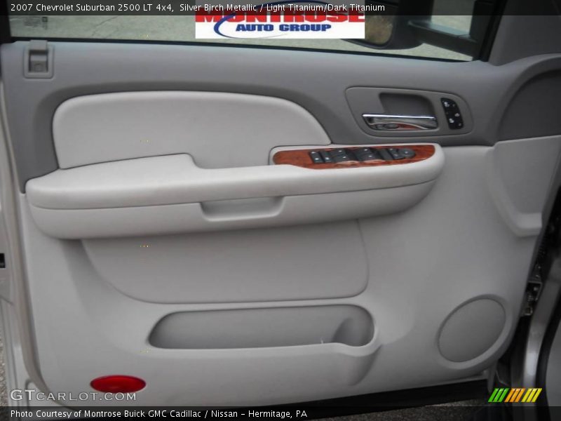 Silver Birch Metallic / Light Titanium/Dark Titanium 2007 Chevrolet Suburban 2500 LT 4x4