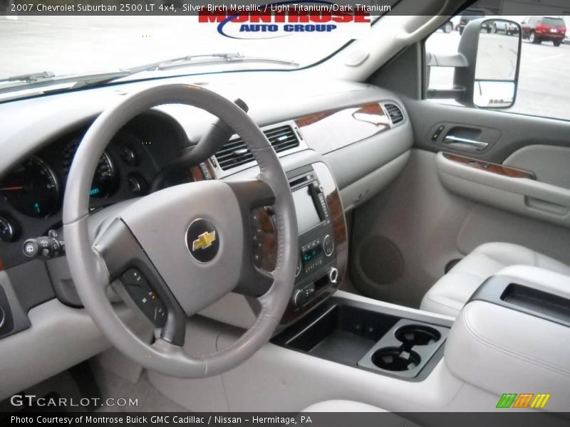 Silver Birch Metallic / Light Titanium/Dark Titanium 2007 Chevrolet Suburban 2500 LT 4x4