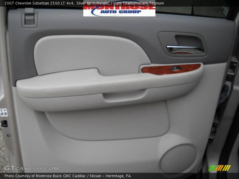 Silver Birch Metallic / Light Titanium/Dark Titanium 2007 Chevrolet Suburban 2500 LT 4x4