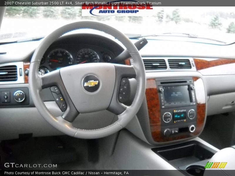 Silver Birch Metallic / Light Titanium/Dark Titanium 2007 Chevrolet Suburban 2500 LT 4x4