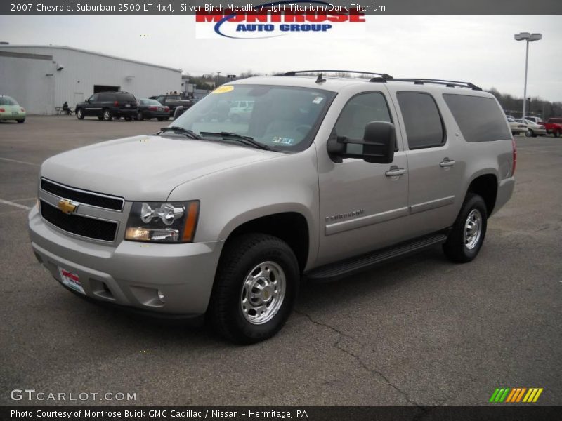 Silver Birch Metallic / Light Titanium/Dark Titanium 2007 Chevrolet Suburban 2500 LT 4x4
