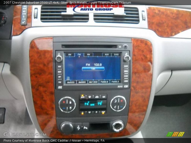 Silver Birch Metallic / Light Titanium/Dark Titanium 2007 Chevrolet Suburban 2500 LT 4x4