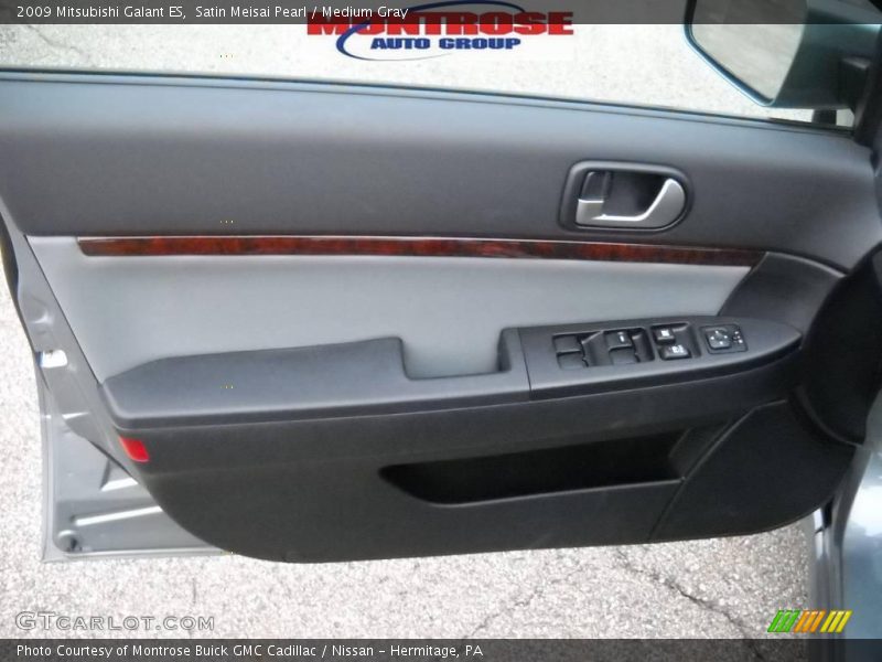 Satin Meisai Pearl / Medium Gray 2009 Mitsubishi Galant ES