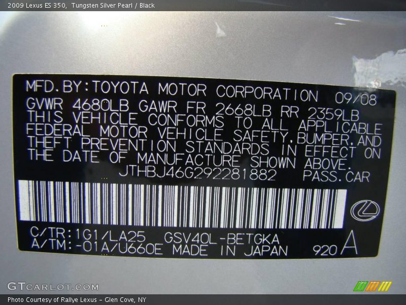 Tungsten Silver Pearl / Black 2009 Lexus ES 350