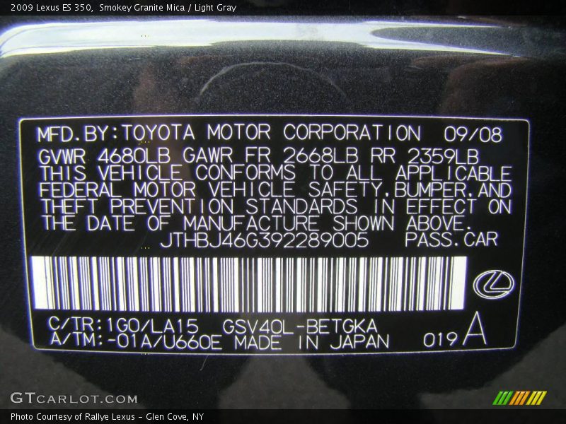 Smokey Granite Mica / Light Gray 2009 Lexus ES 350