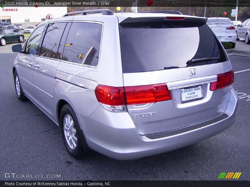 Alabaster Silver Metallic / Gray 2010 Honda Odyssey EX