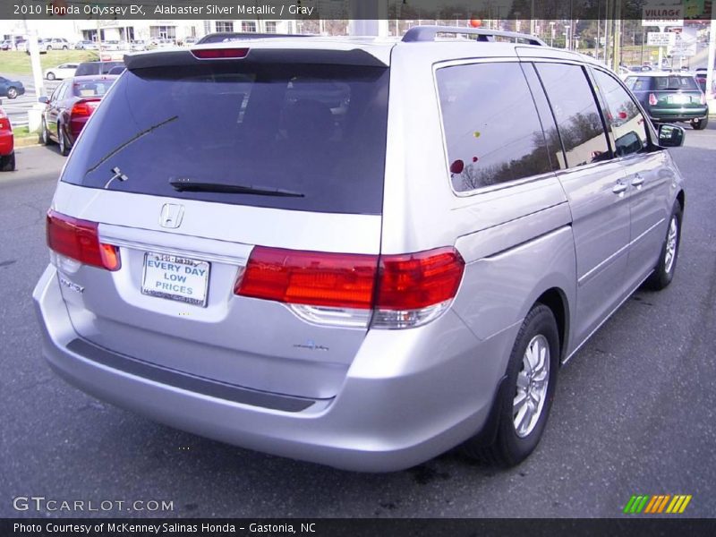 Alabaster Silver Metallic / Gray 2010 Honda Odyssey EX