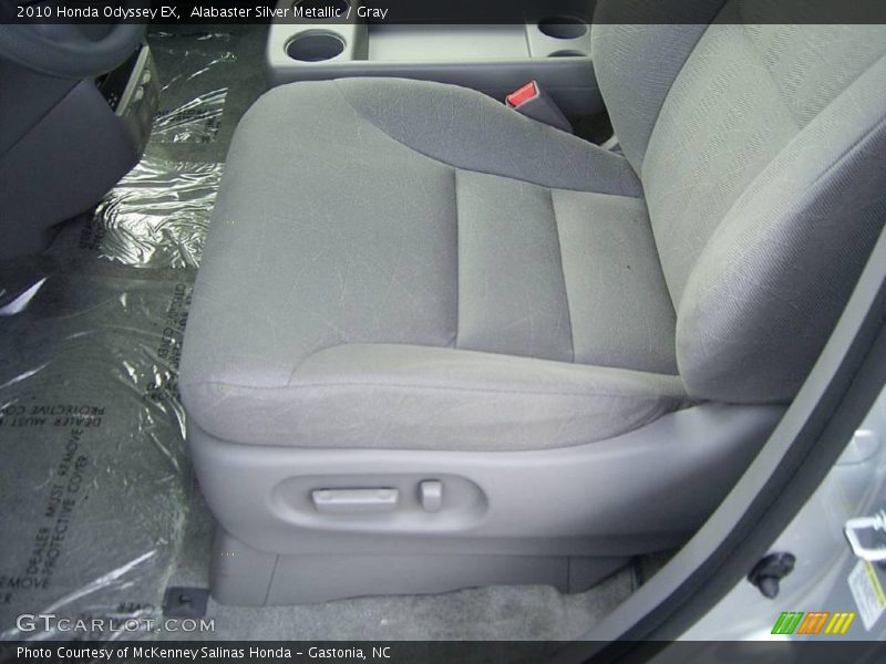 Alabaster Silver Metallic / Gray 2010 Honda Odyssey EX
