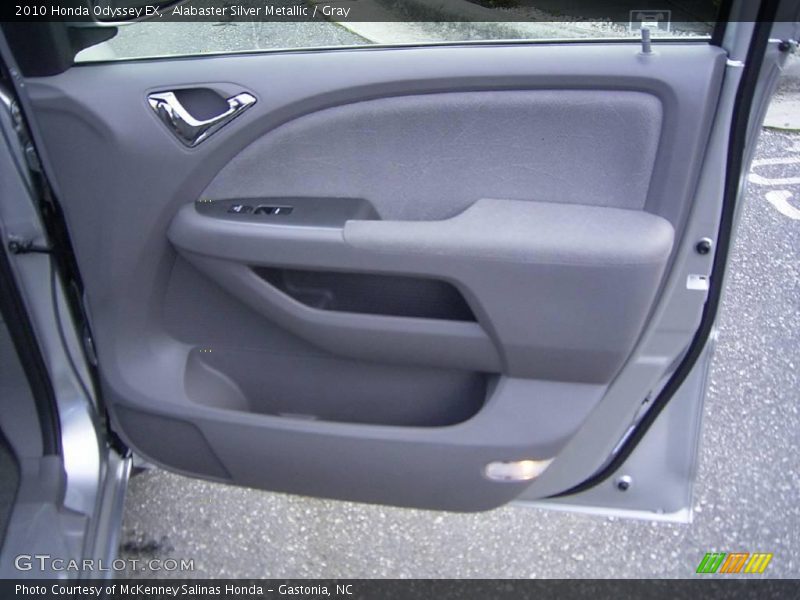 Alabaster Silver Metallic / Gray 2010 Honda Odyssey EX