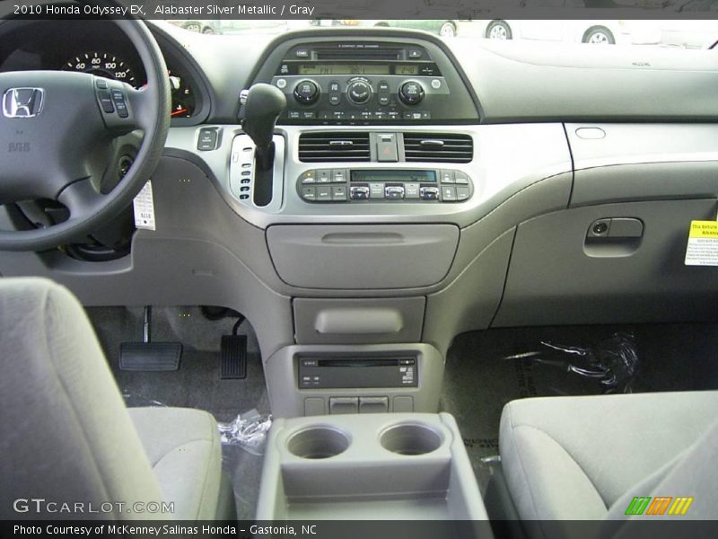 Alabaster Silver Metallic / Gray 2010 Honda Odyssey EX