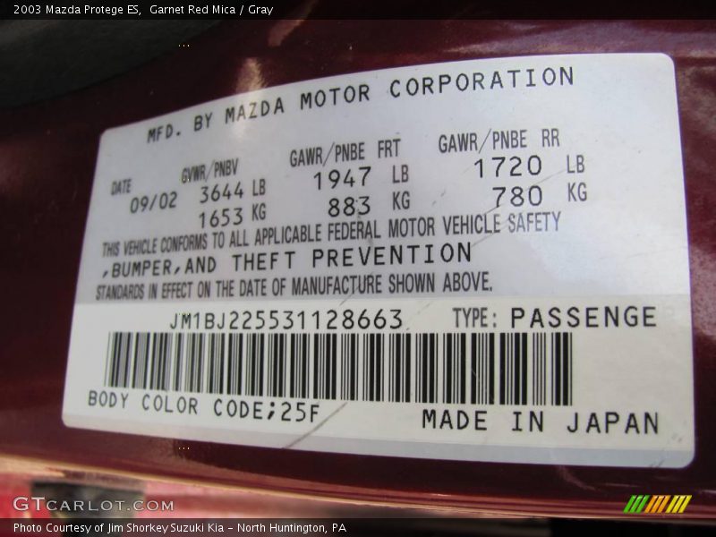 Garnet Red Mica / Gray 2003 Mazda Protege ES