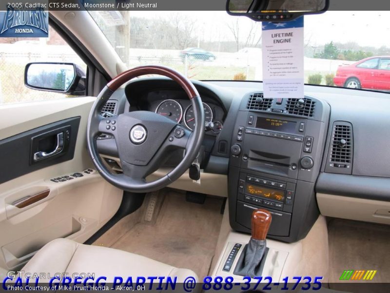 Moonstone / Light Neutral 2005 Cadillac CTS Sedan