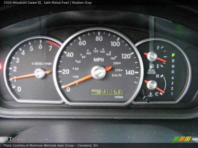 Satin Meisai Pearl / Medium Gray 2009 Mitsubishi Galant ES
