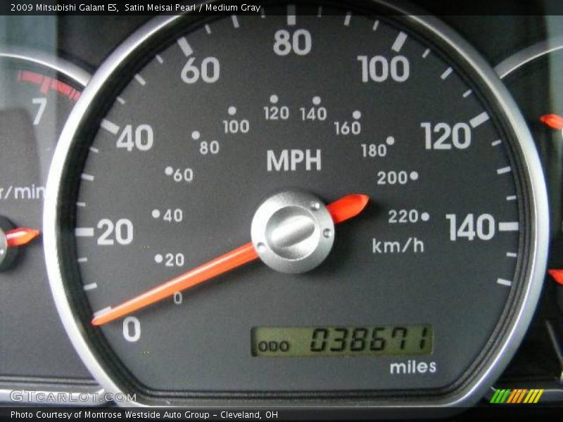 Satin Meisai Pearl / Medium Gray 2009 Mitsubishi Galant ES