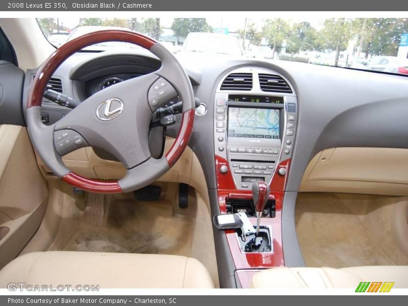 Obsidian Black / Cashmere 2008 Lexus ES 350