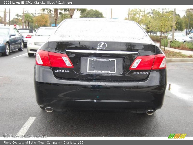 Obsidian Black / Cashmere 2008 Lexus ES 350