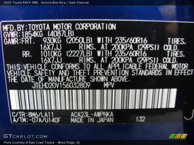 Spectra Blue Mica / Dark Charcoal 2005 Toyota RAV4 4WD