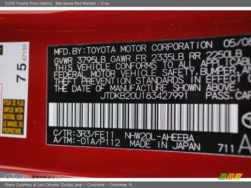 Barcelona Red Metallic / Gray 2008 Toyota Prius Hybrid