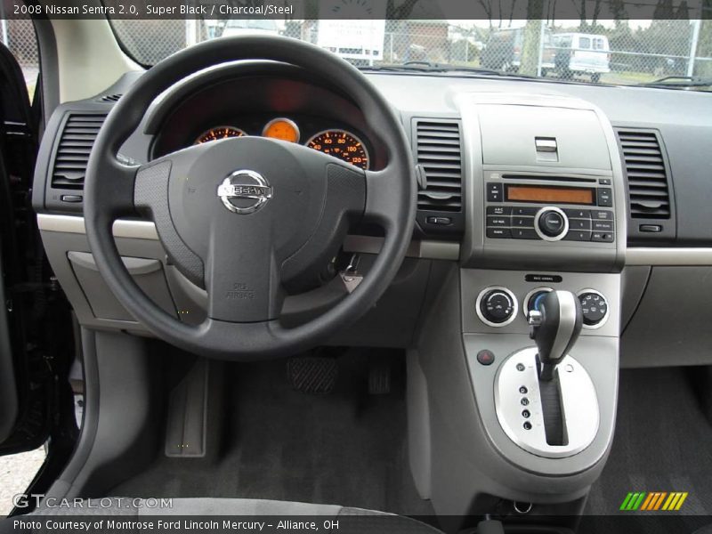 Super Black / Charcoal/Steel 2008 Nissan Sentra 2.0