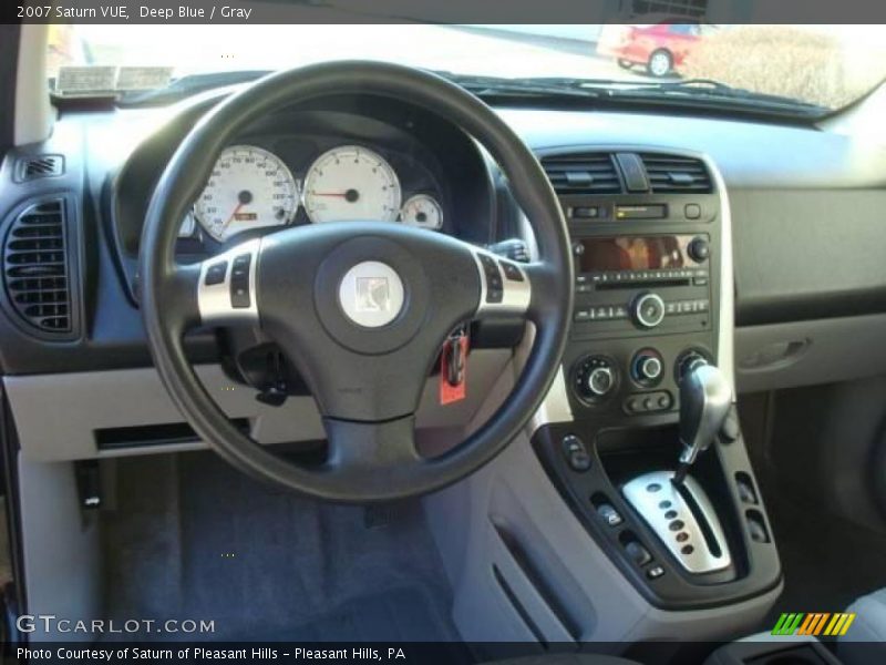 Deep Blue / Gray 2007 Saturn VUE