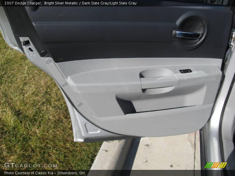 Bright Silver Metallic / Dark Slate Gray/Light Slate Gray 2007 Dodge Charger