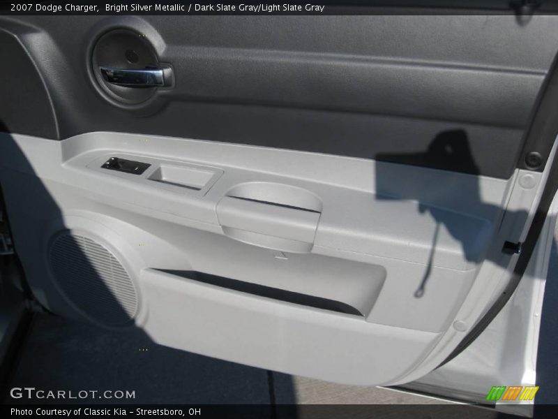 Bright Silver Metallic / Dark Slate Gray/Light Slate Gray 2007 Dodge Charger