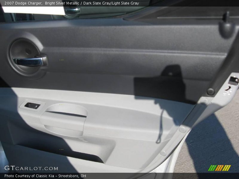 Bright Silver Metallic / Dark Slate Gray/Light Slate Gray 2007 Dodge Charger