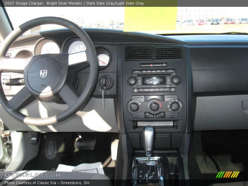 Bright Silver Metallic / Dark Slate Gray/Light Slate Gray 2007 Dodge Charger