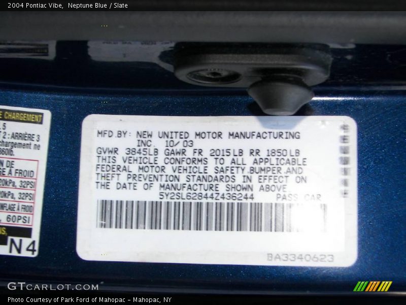 Neptune Blue / Slate 2004 Pontiac Vibe