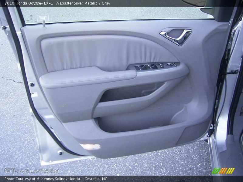 Alabaster Silver Metallic / Gray 2010 Honda Odyssey EX-L