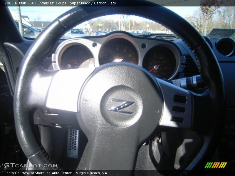 Super Black / Carbon Black 2003 Nissan 350Z Enthusiast Coupe