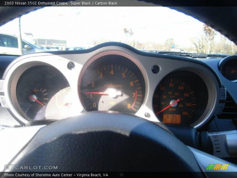 Super Black / Carbon Black 2003 Nissan 350Z Enthusiast Coupe
