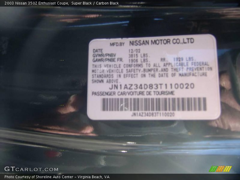 Super Black / Carbon Black 2003 Nissan 350Z Enthusiast Coupe
