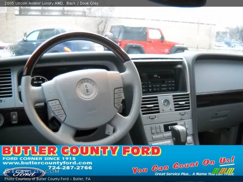 Black / Dove Grey 2005 Lincoln Aviator Luxury AWD