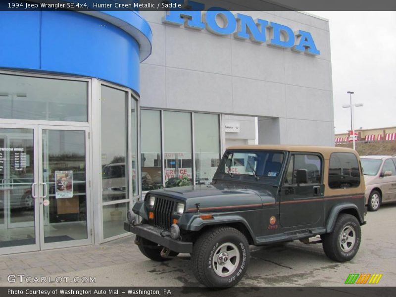 Hunter Green Metallic / Saddle 1994 Jeep Wrangler SE 4x4