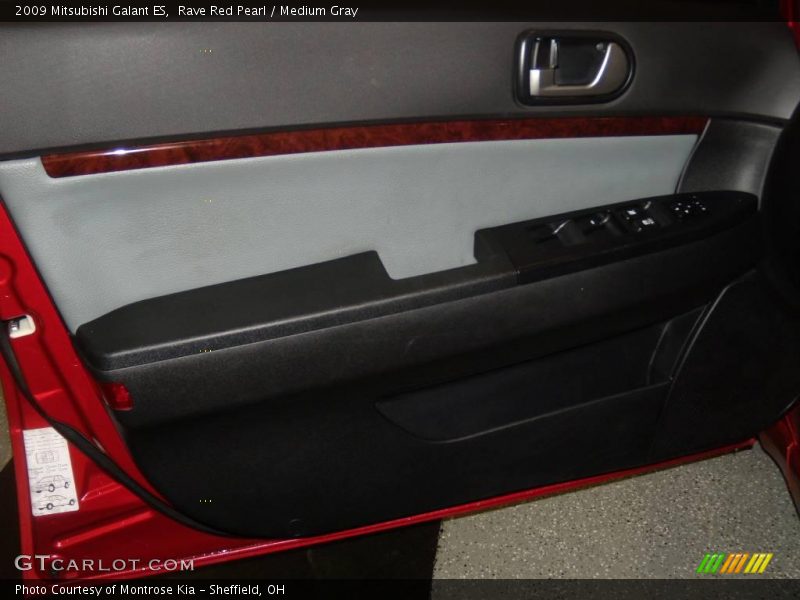Rave Red Pearl / Medium Gray 2009 Mitsubishi Galant ES