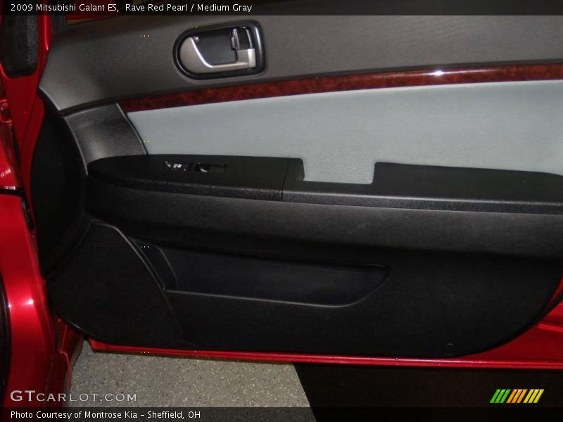 Rave Red Pearl / Medium Gray 2009 Mitsubishi Galant ES