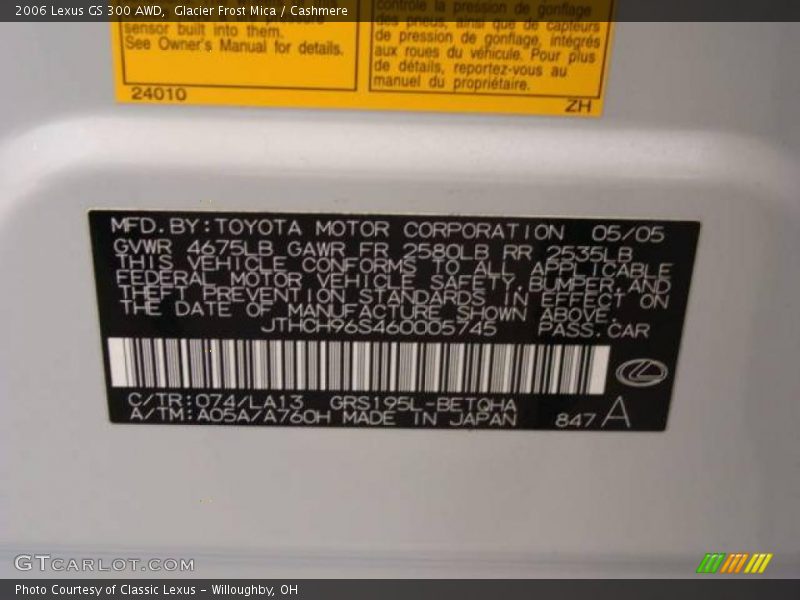 Glacier Frost Mica / Cashmere 2006 Lexus GS 300 AWD